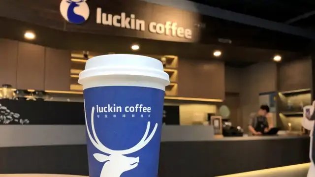 Jian Liu (Luckin Coffee)