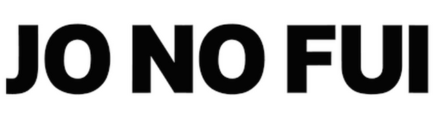 Jo No Fui