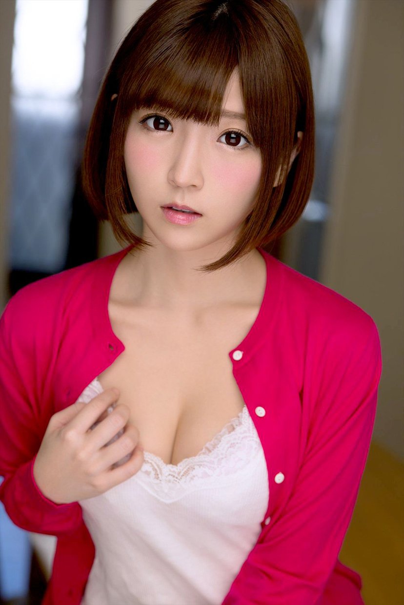 Kizuna Sakura
