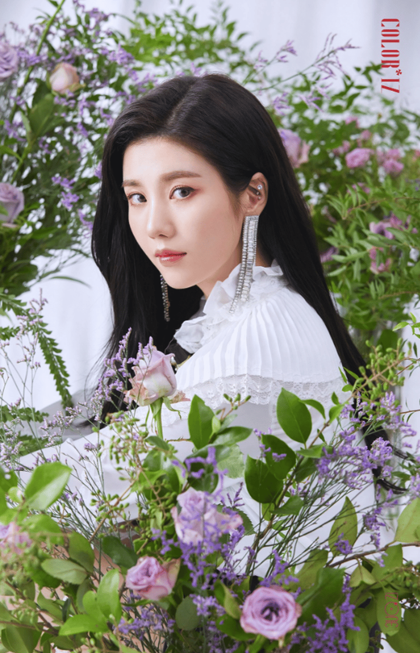 Kwon Eunbi