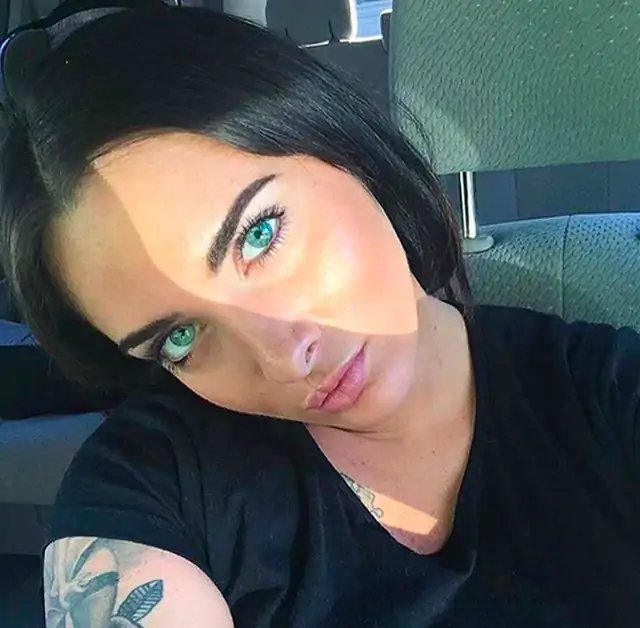 Lauren Urasek
