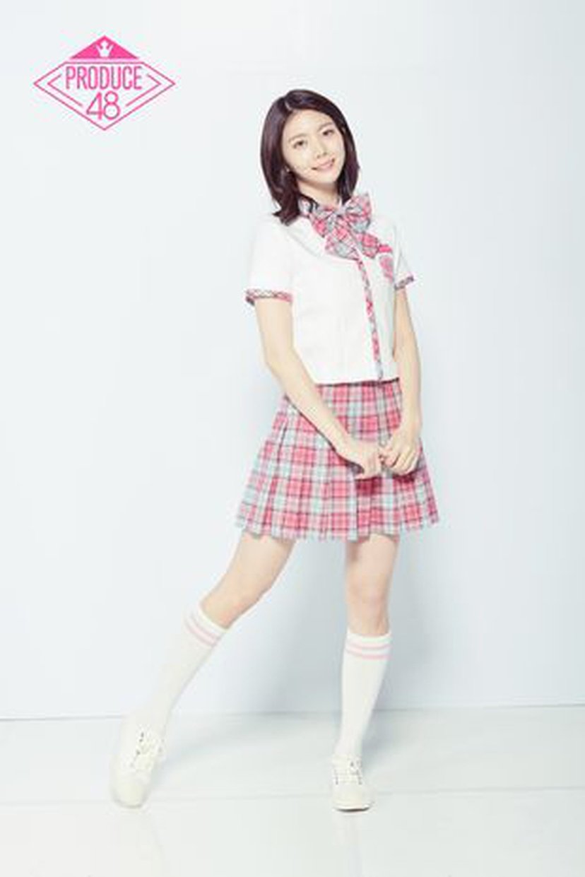 Lee Kaeun