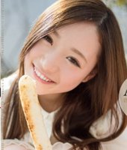 Mao Sena