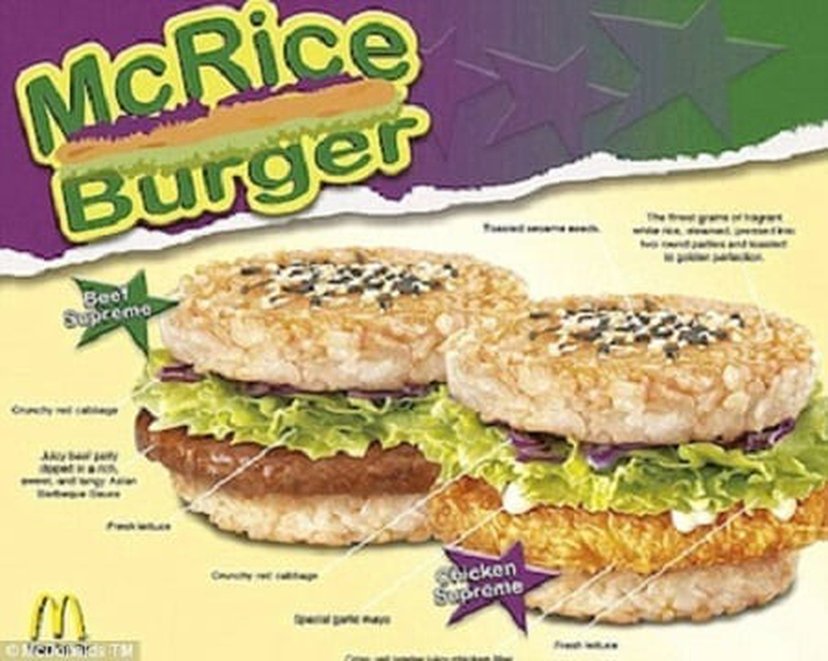 McRice Burger