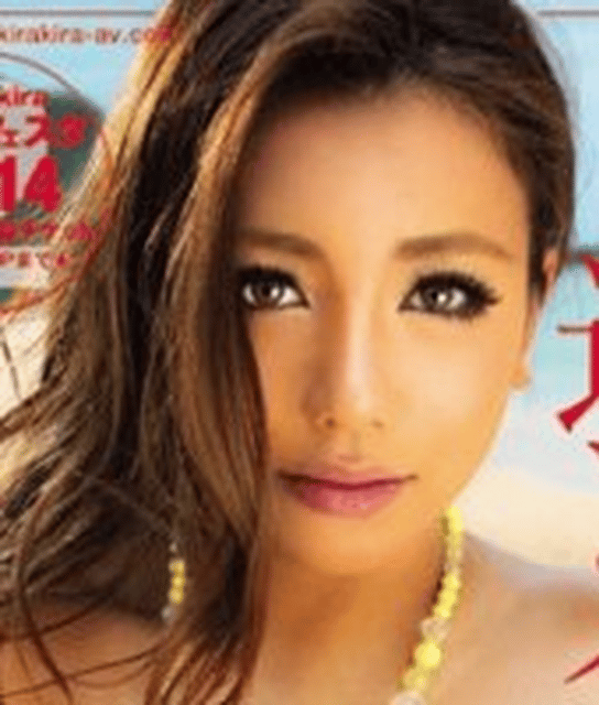 Mei Matsumoto
