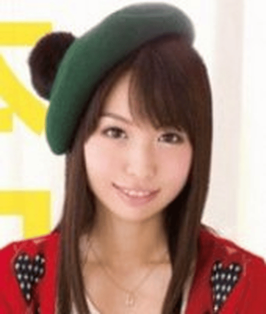 Minami Hirahara