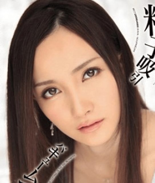 Misuzu Tachibana
