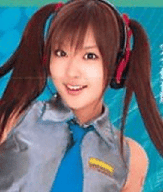 Miyu Hoshino