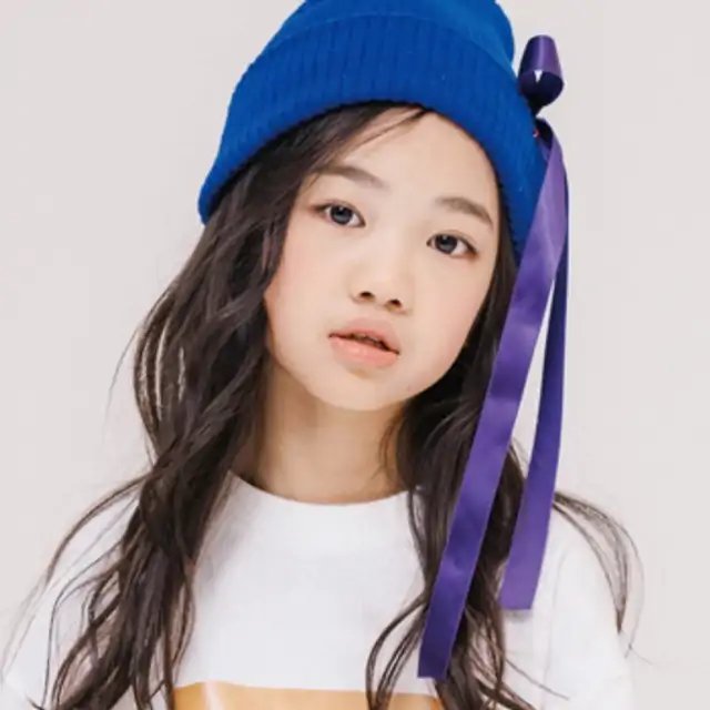 Na Haeun