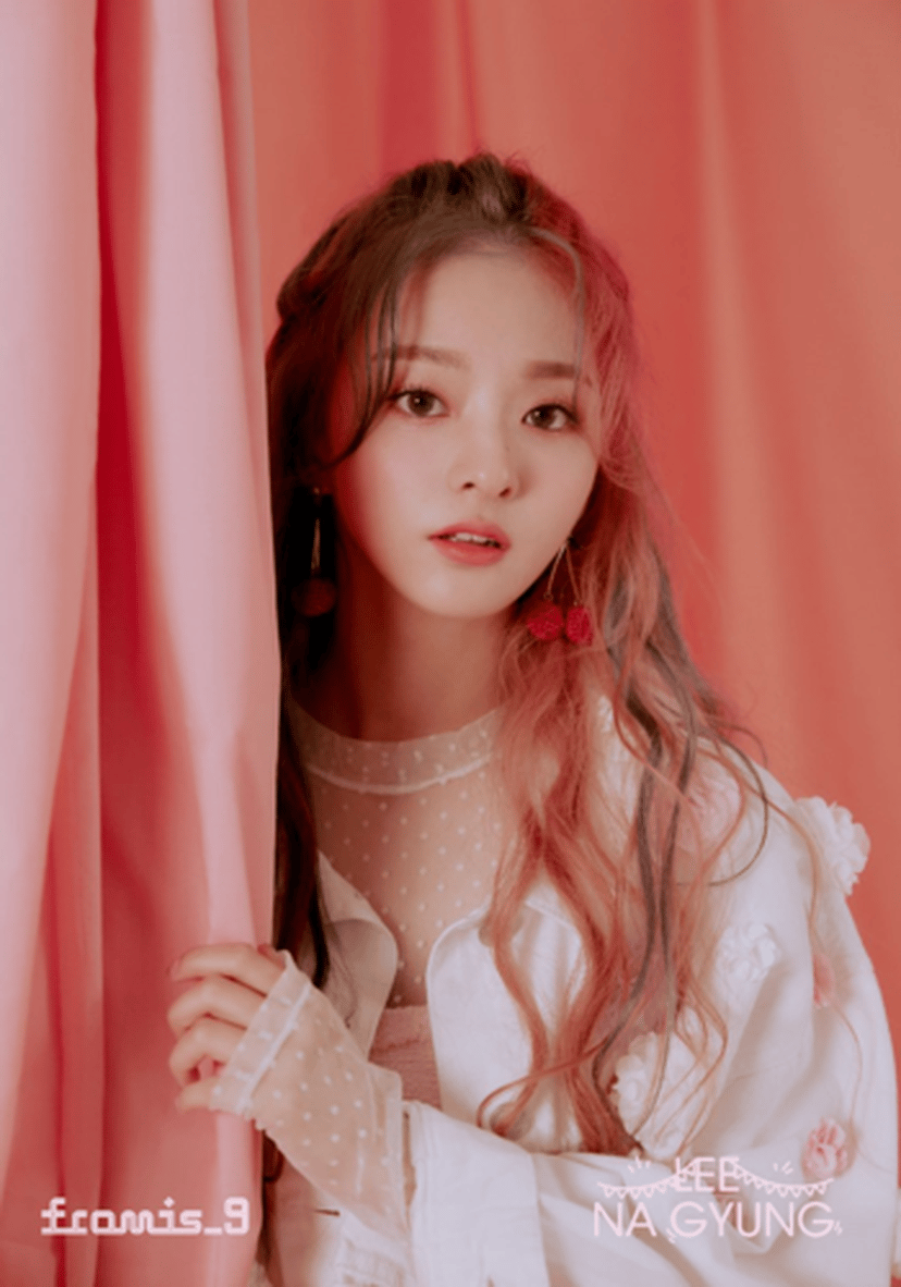 Nagyung