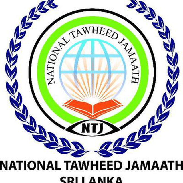 National Thowheed Jamath