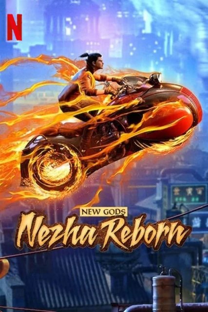 New Gods: Nezha Reborn