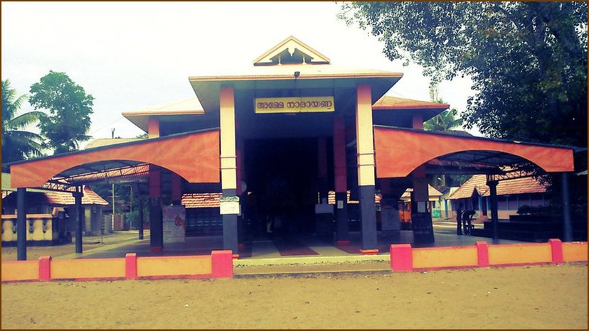 Pazhaveedu Sree Bhagavathi Temple