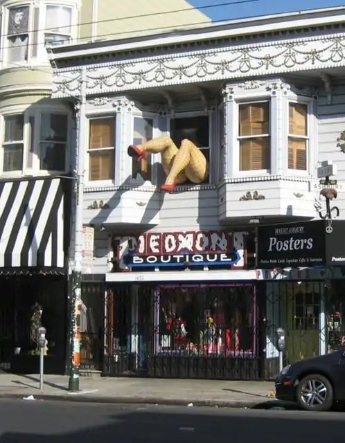 Piedmont Boutique