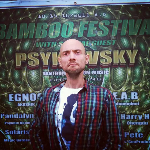 Psykovsky