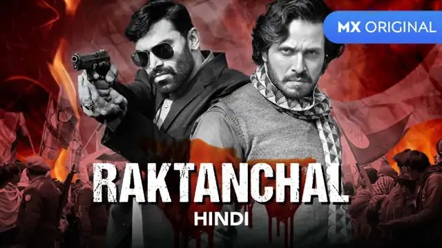 Raktanchal (TV Series)