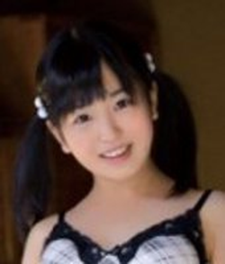 Riko Yukino