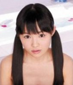 Rina Hatsume