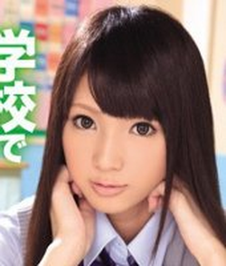 Rinon Miyazaki