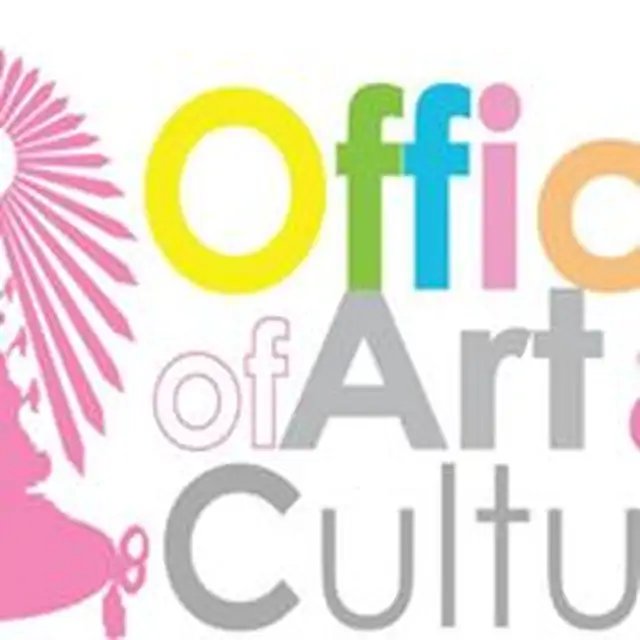 สำนักบริหารงานศิลปวัฒนธรรมจุฬาฯ