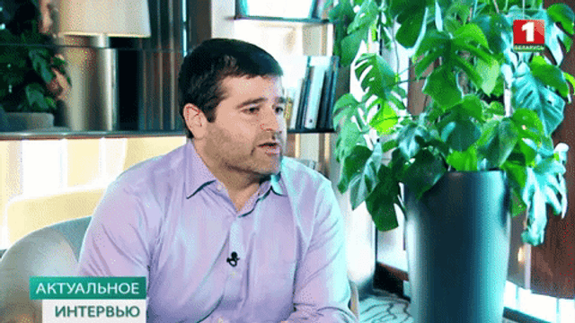 Slava Rubin