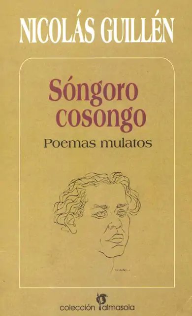Songoro Cosongo