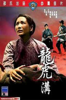 The Dragon Creek (1967)