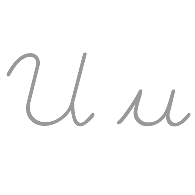 U