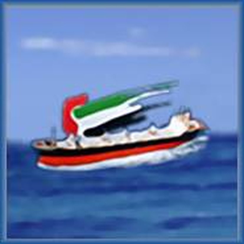 UAE Marine, Ports & Shipping Directory