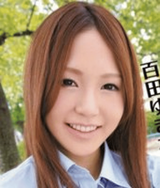Yukina Momota