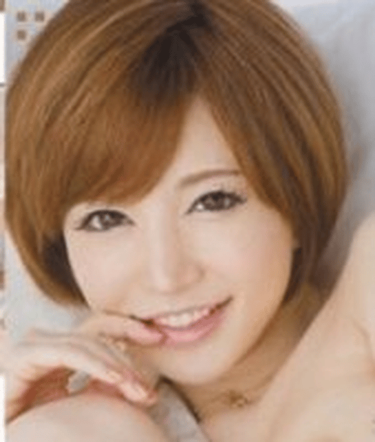 Yuria Satomi
